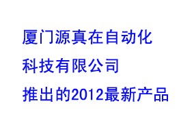BTԴھaA860-0300-T002Na(chn)Ʒ