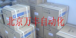 富士FRN2.2G11S-4CX富士2.2kw變頻器現(xiàn)貨供