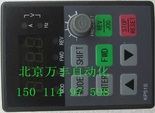 康沃G5變頻器CVF-KP51S操作小面板