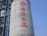 【磚煙囪寫字，水泥煙囪寫字，筒庫寫字，涼水塔寫字】