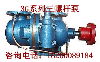 3GR70×3W21、3GR70×3W23三螺桿泵冷卻泵組
