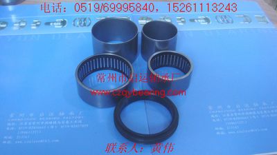 雷諾汽車軸承及修理包KIT042，7701464321