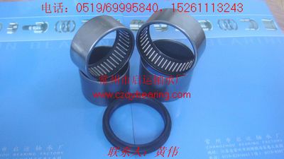 雷諾汽車軸承及修理包KIT040，7701464320，