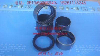 雷諾汽車軸承及修理包KIT041，7701466907，