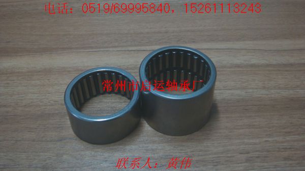 華菱汽車(chē)主銷(xiāo)軸承HMK5030，HMK5045