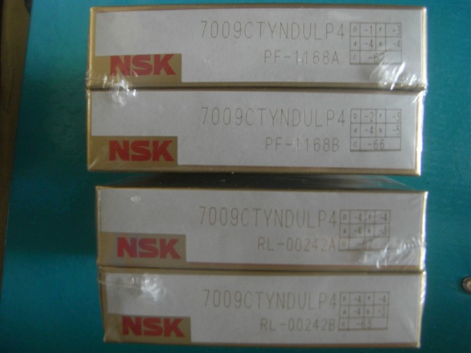 NSK陶瓷球軸承NSK60BAR10H軸承主軸軸承60BAR10H