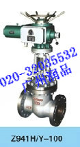 惠州閘閥，惠州截止閥，惠州蝶閥，惠州球閥，電磁閥-廣東惠州閥門