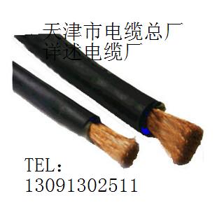 銷(xiāo)售JHS電纜JHSB電纜，潛水泵專(zhuān)用電纜價(jià)格