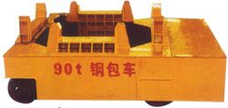質(zhì)量好的鋼包車