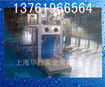 硫酸液體灌裝機(jī)，硫酸定量灌裝機(jī)，酸堿液體灌裝機(jī)，氯化物灌裝機(jī)畢勝