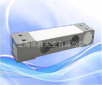 傳感器,稱重傳感器,臺秤傳感器,桌秤傳感器,鋁制傳感器,模議傳感器