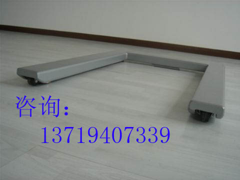 U型電子秤 U型電子秤價格 U型電子秤批發(fā)
