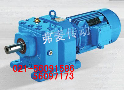 供應(yīng)GR87齒輪減速機