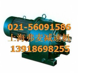 TY100齒輪減速機(jī)價格