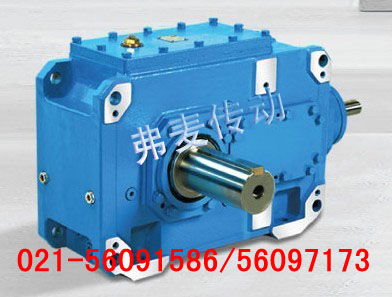 YNF555齒輪減速機(jī)