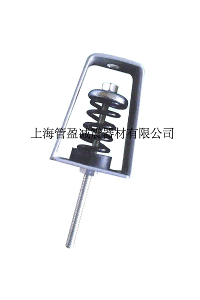 【浙江】彈簧吊架標(biāo)準(zhǔn)&彈簧吊架型號及價格