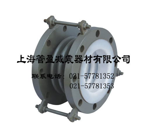 法蘭軟連接 法蘭軟連接的報(bào)價(jià) 松江法蘭軟連接型號(hào)
