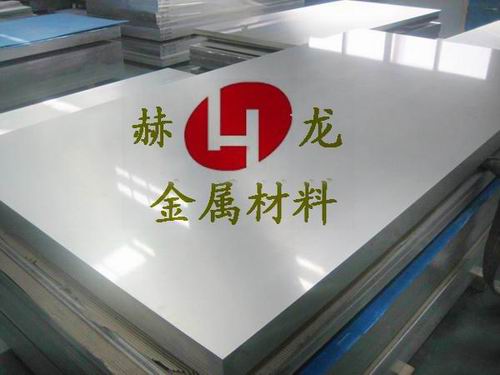 高硬度鋁板7075 鋁板廠家批發(fā) 進(jìn)口鋁板價(jià)格7075