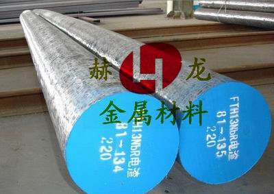 日本不銹鋼SUS630，上海供應(yīng)SUS630圓鋼及板料