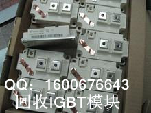 無(wú)錫回收模塊，南京回收IGBT模塊，鎮(zhèn)江三菱模塊回收