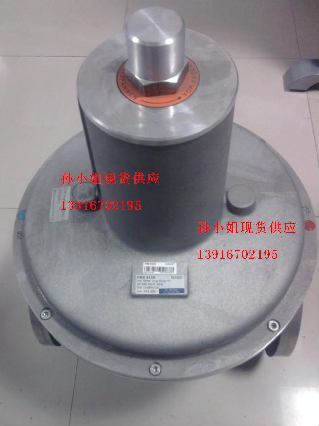 熱銷冬斯調(diào)壓閥FRS5100 、FRS5125