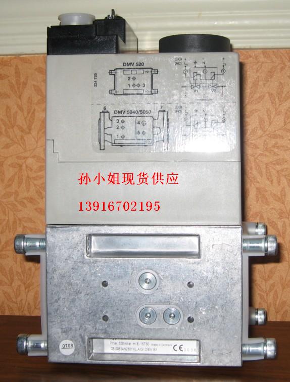 售冬斯電磁閥DMV-D520/11、DMV-D525/11