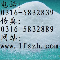 批發(fā)采購(gòu)市場(chǎng)【【中央空除垢劑】】?jī)r(jià)格及廠家