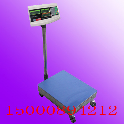 計(jì)數(shù)臺(tái)秤，落地電子秤，上海臺(tái)秤廠家
