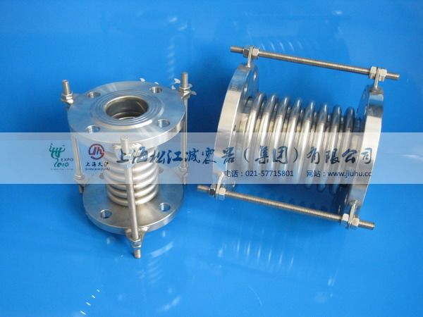 波紋補(bǔ)償器 上海波紋補(bǔ)償器 電廠波紋補(bǔ)償器 水泵進(jìn)出口專(zhuān)用產(chǎn)品