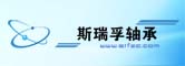 INA關(guān)節(jié)軸承/INA單雙列滿(mǎn)裝滾子軸承SL系列
