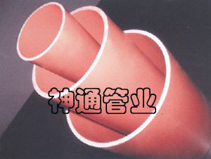 CPVC|o(h)׹ܬF(xin)؛(yng)CP