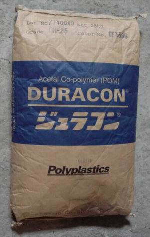 POM GH-25D、日本寶理POM GH-25D
