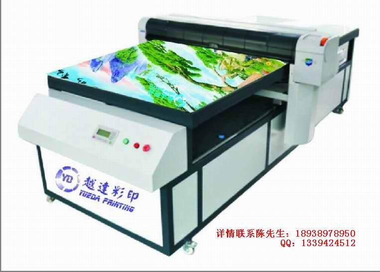 Դ谷凊C(j)