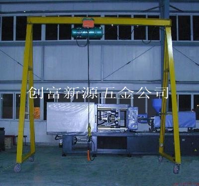 供應(yīng)模具吊架 深圳模具吊架 深圳模具吊架廠家直銷(xiāo)