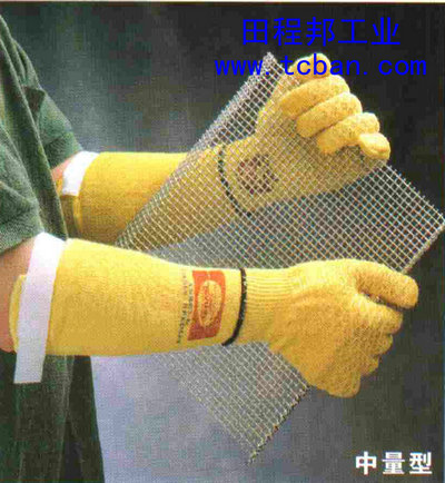 安思爾70-138 Ansell抗割套袖 安思爾抗割套袖