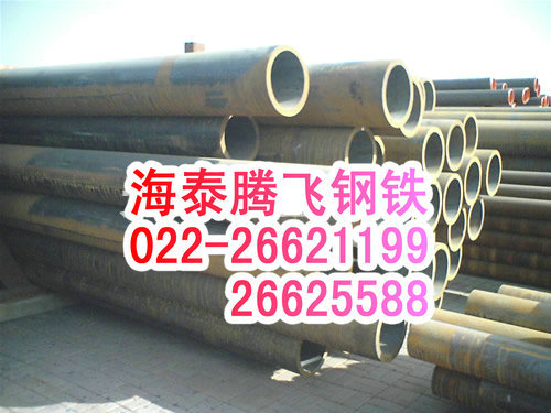 重慶16mn無縫鋼管現(xiàn)貨//重慶Q345B無縫鋼管價(jià)格