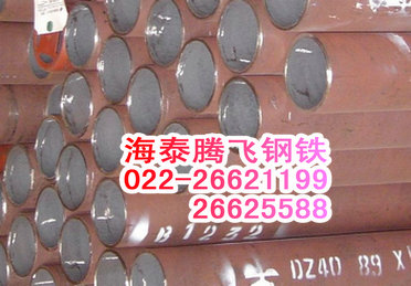 江蘇36Mn2V地質(zhì)管，南京45Mn2地質(zhì)鉆桿，無(wú)錫地質(zhì)鉆探用鋼管