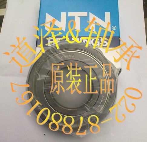 NTNS6307ZZS100%Ʒԭbɹ˾