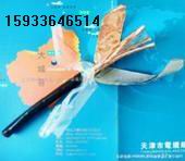 本安防爆電纜、高性能本安防爆電纜、本安防爆電纜標(biāo)準(zhǔn)
