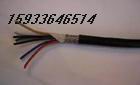 驅動揚聲器電纜 HAV HAVP 13*32/0.15+4*1.5