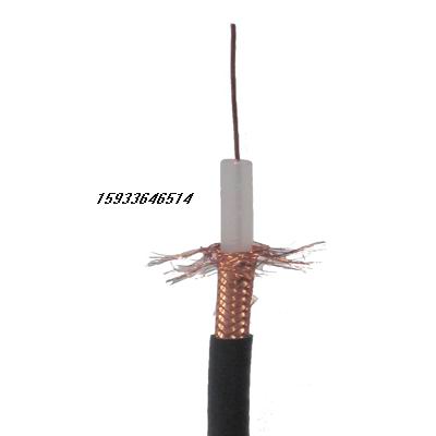 鎧裝同軸電纜型號-鎧裝同軸電纜價格SYV22、SYV23、SYV5