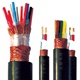 【MKVVP煤礦用塑料控制電纜】【MKVVP煤礦用塑料控制電纜】?jī)r(jià)