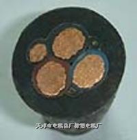 YC 多芯橡膠控制軟電纜，YC重型通用橡套軟電纜