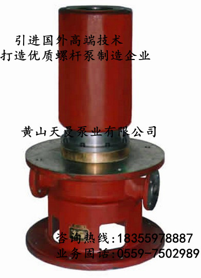 3GR70×3C三螺桿泵、內(nèi)蒙古3GR三螺桿泵供應(yīng)