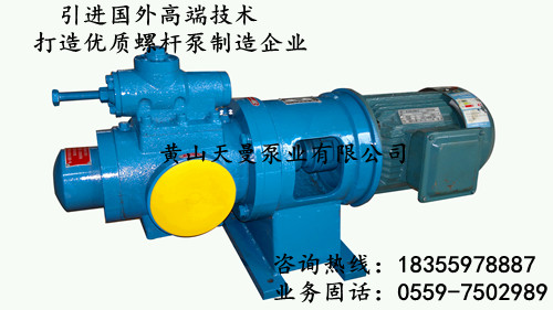 SNF1300R42E6.7W23三螺桿泵，SN三螺桿泵疑難雜癥