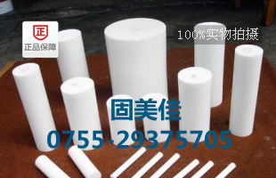 進(jìn)口PBT板棒