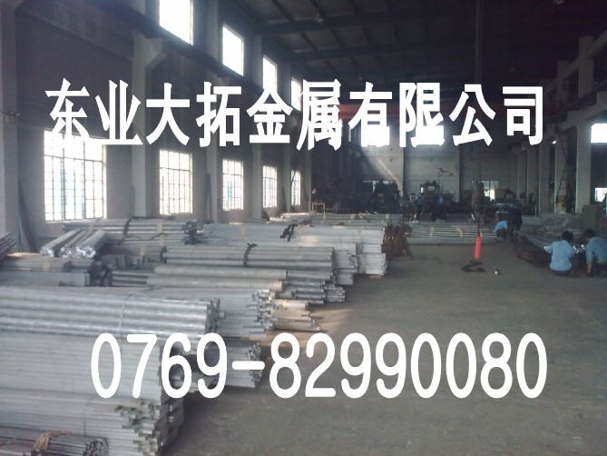 【進(jìn)口6062可焊性鋁合金】6062鋁合金優(yōu)惠價格 6062鋁合金