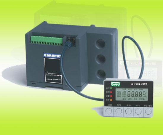 LPC系列低壓微機(jī)保護(hù)測控裝置LPC1-530、LPC2-530
