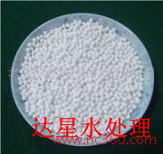活性氧化鋁球，河南活性氧化鋁球出廠價(jià)，河南活性氧化鋁球銷(xiāo)售廠家
