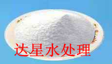 浙江聚丙烯酰胺，浙江聚丙烯酰胺用途，浙江聚丙烯酰胺價(jià)格